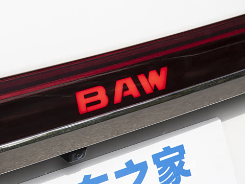 2026�� ���̰� 230�콢�� 7��