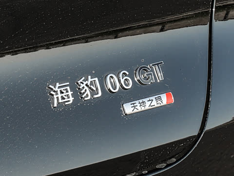 2026�� 620����Max��