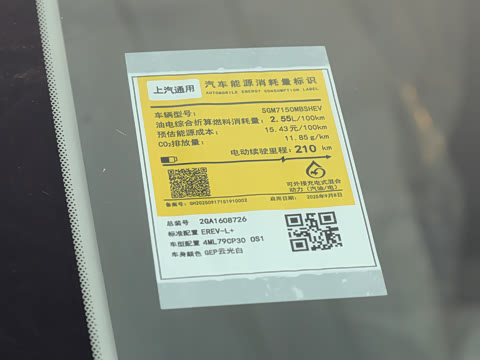 2025�� ������ң���а�