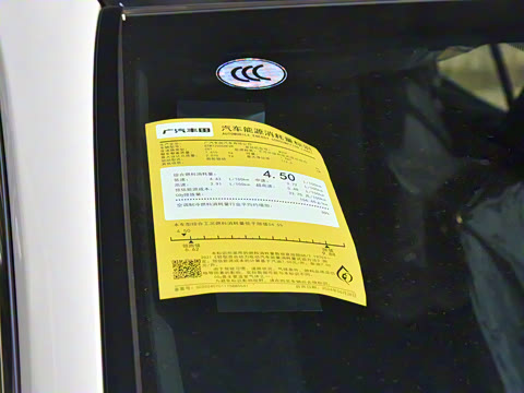 2026�� ˫�� 2.0HXS �˶�Plus��