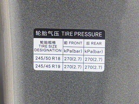 2025�� DM-i �Ǽݰ� 245KM�����