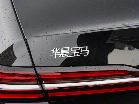 2026�� 530Li ������ M�˶���װ