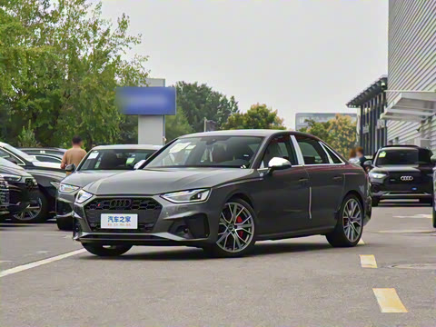 2025�� S4 3.0TFSI