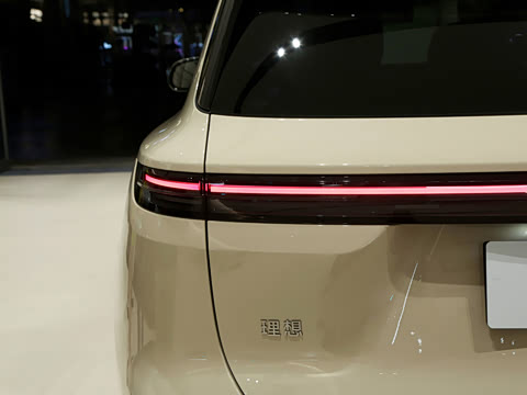 2026�� Ultra