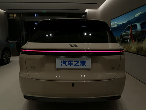 2026�� Ultra