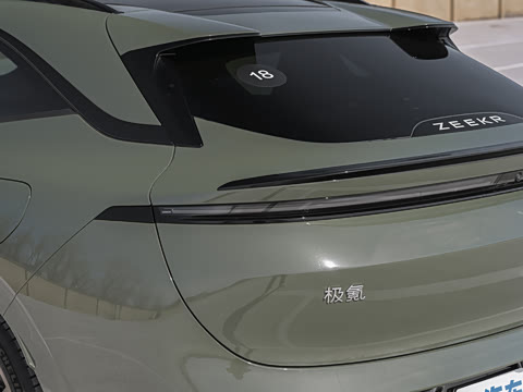 2026�� ����Max�� 75kWh