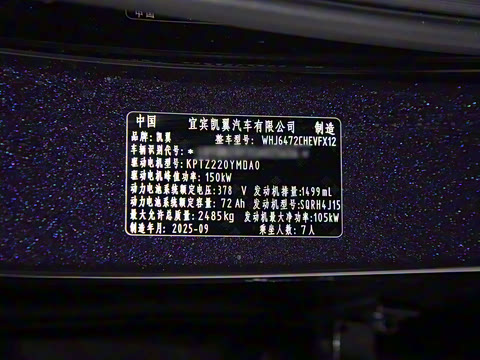 2026�� ����iHD 201km �ƺ��� 7��