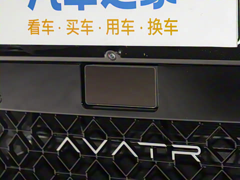 2025�� �Ŀ� Ultra ���������