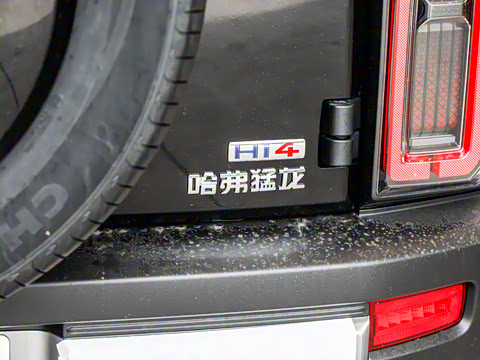 2026�� Hi4 150 Ultra