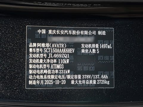 2026�� Ultra ���̰�