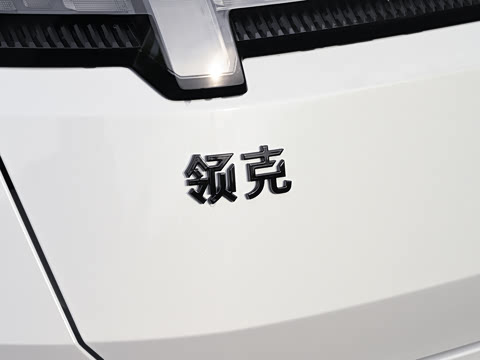 2025�� 240����Ultra