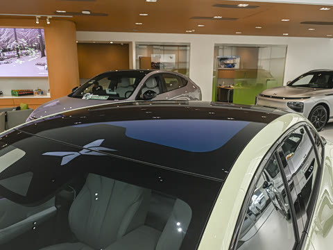 2026�� 540 ������ Plus