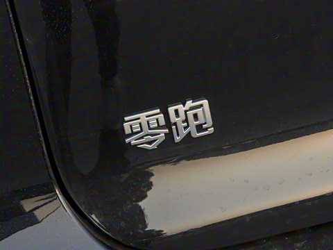 2026�� 210�����״��