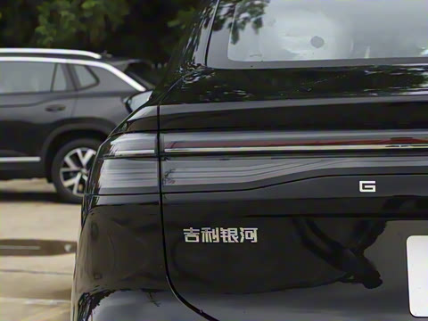 2025�� EM-i 150km Զ����