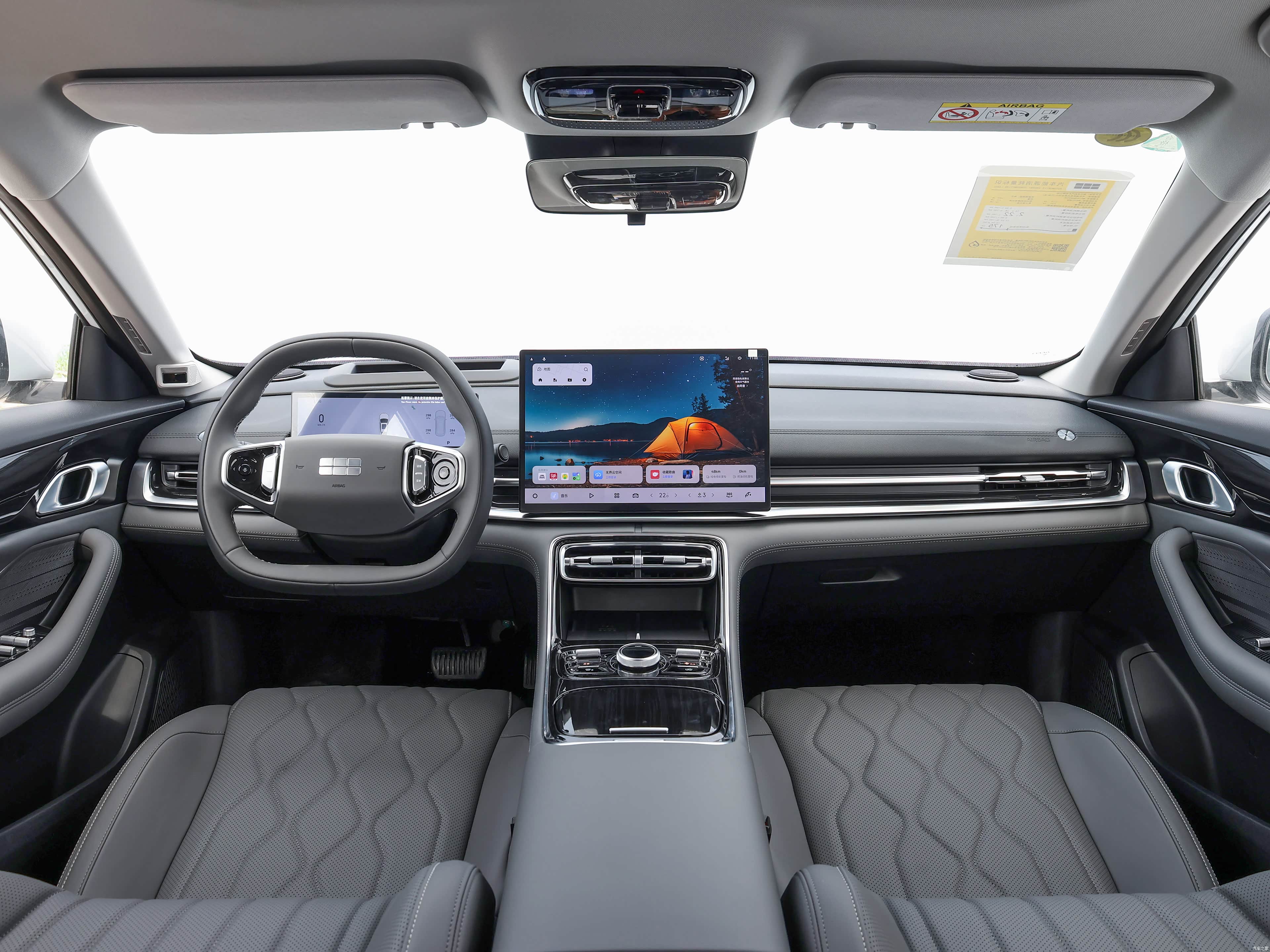 Geely A7 EM, миниатюра 11