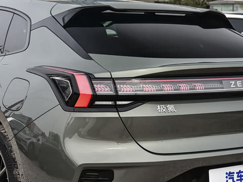 2026�� 103�Ⱥ��� Max��