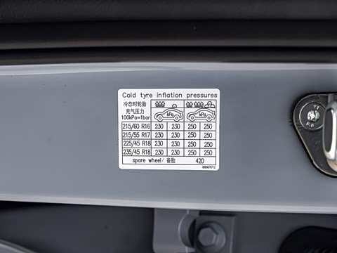 2026�� ������ 2.0TD ������