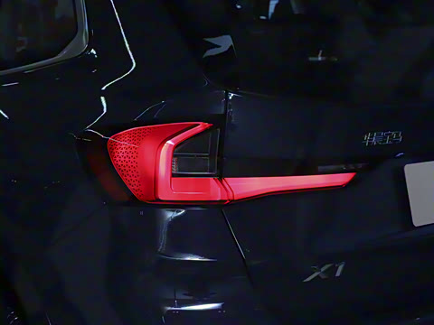 2025�� sDrive25Li X�����װ