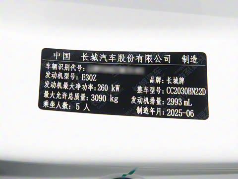 2026�� 3.0T �쾳�� 5��