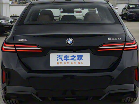 2026�� 525Li M�˶���װ