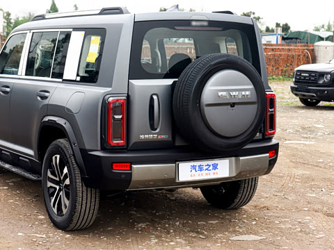2026�� Hi4 195 Max ������