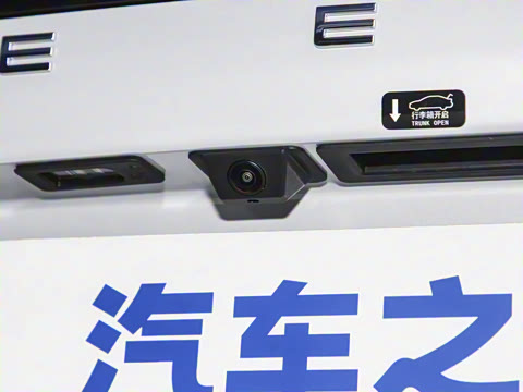 2025�� EM-i 150km Զ����