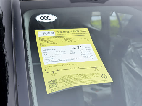 2026�� ˫�� 2.5L ����������