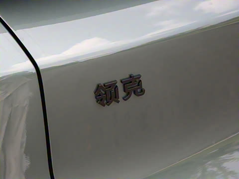 2026�� 430km ����Pro