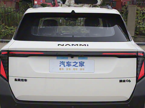 2025�� 401 ���а�