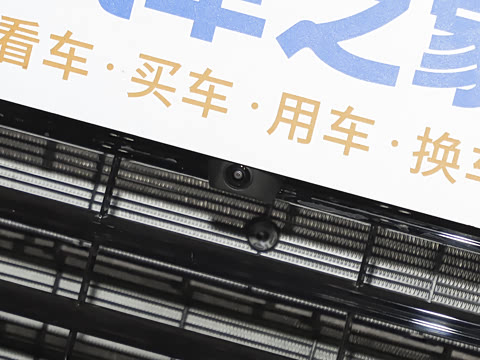 2026�� 230��������Ultra