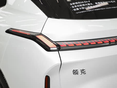 2026�� 230��������Ultra