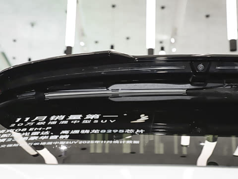 2026�� 230��������Ultra