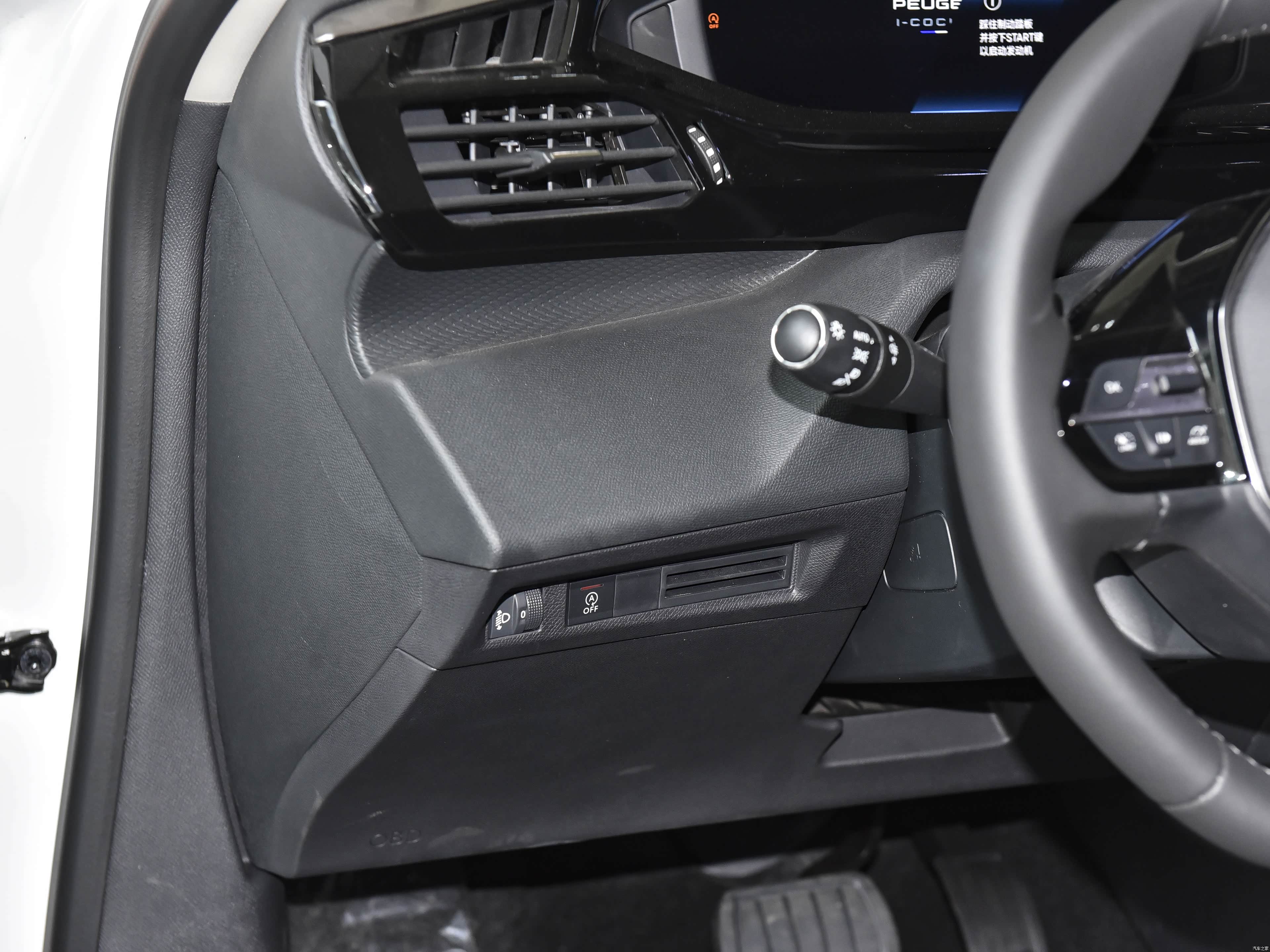 Peugeot 408, миниатюра 13