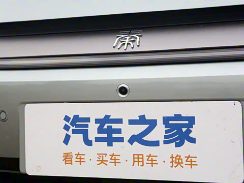 2025�� EV 545KM������