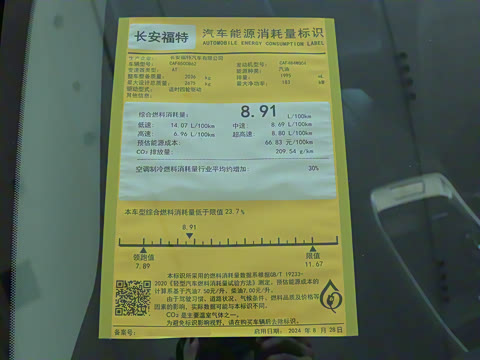 2026�� ���L 2.0T EcoBoost ��������������