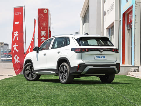 2026�� PRO