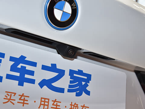 2026�� �Ŀ� eDrive 35 L