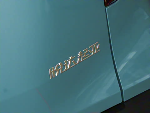 2026�� 1.5L IVT����