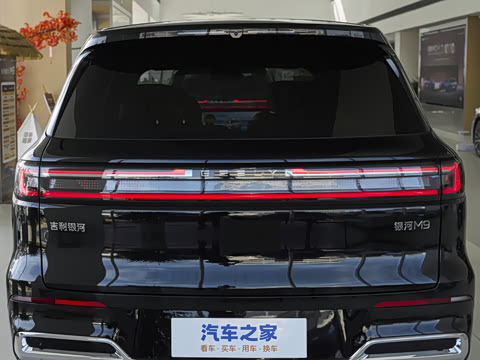 2025�� 230km ����Զ����