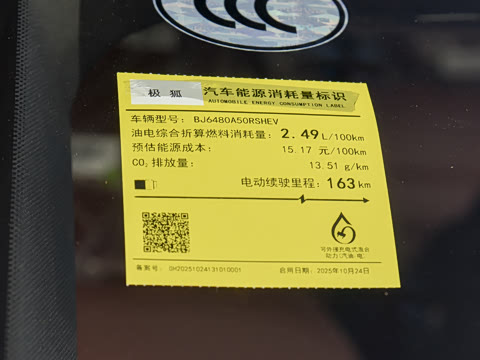 2026�� ���� 1215 Ԫ�����а�