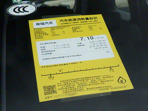 2025�� 290TGDI DCT����� 7��