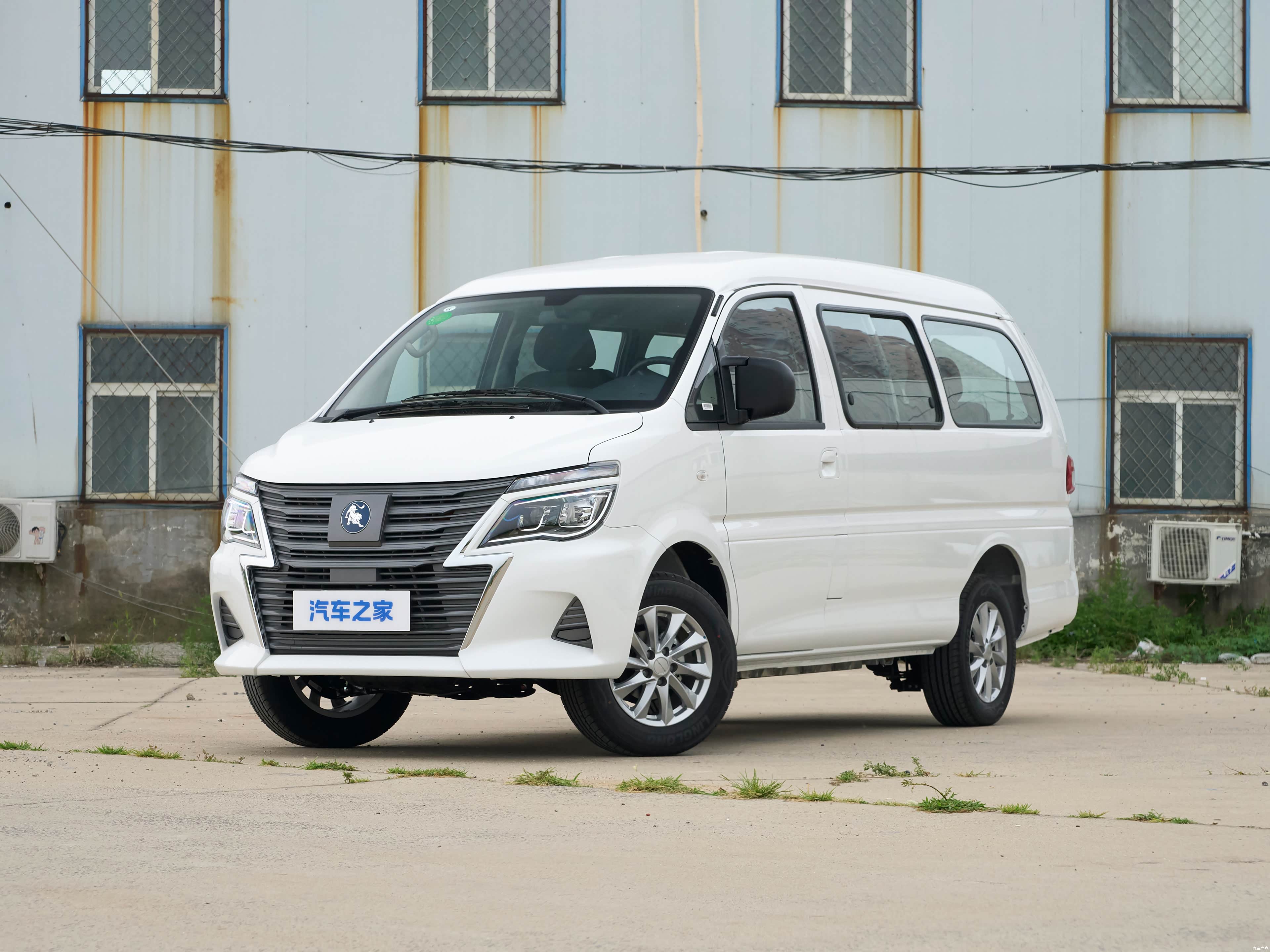 Forthing Lingzhi