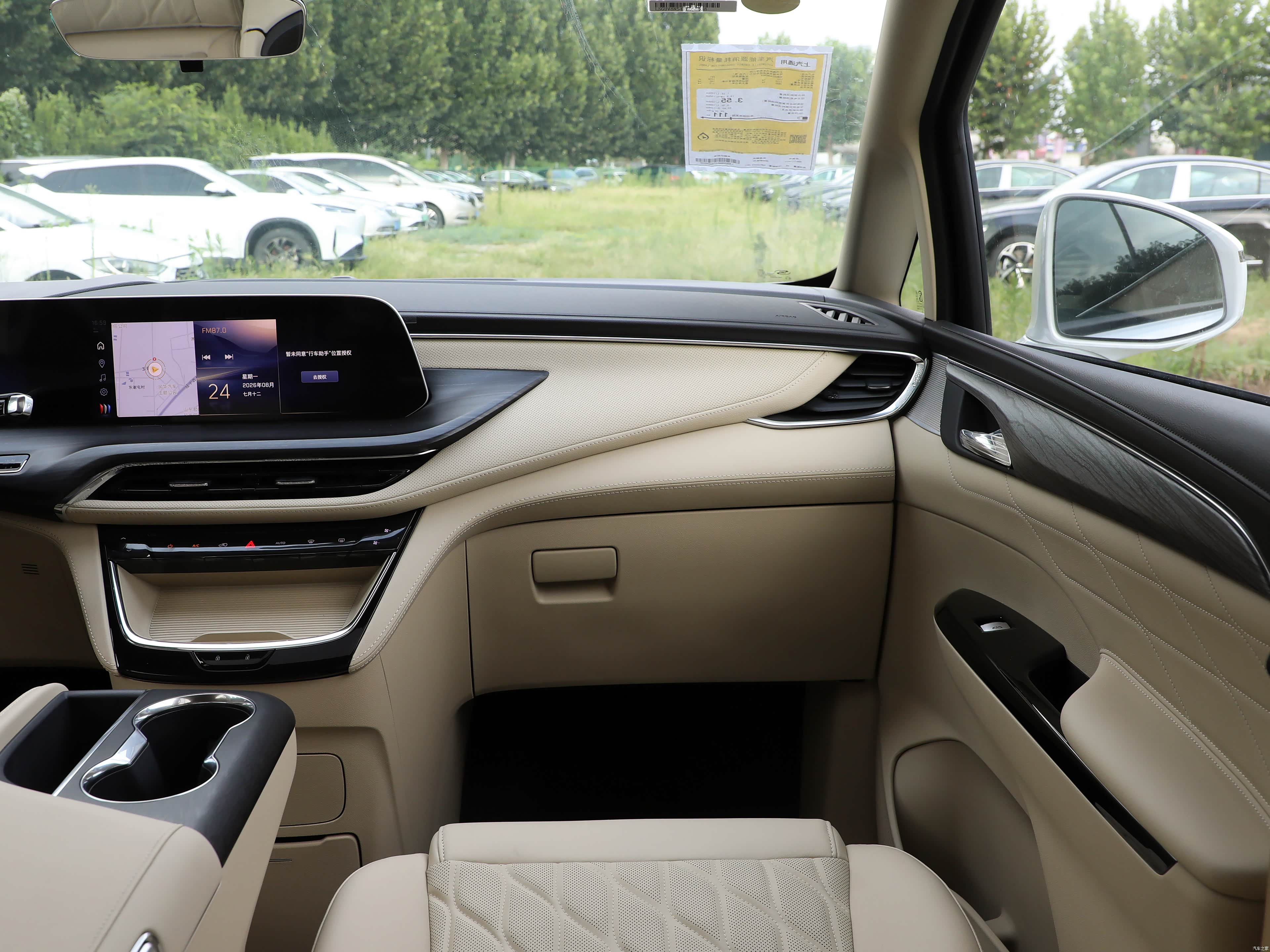 Buick GL8, миниатюра 14