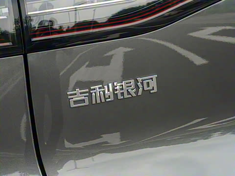 2026�� 530km ̽����