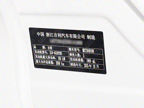 2026�� ������ 2.0TD ���°�