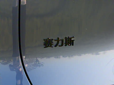 2026�� ���� Max������ 5��