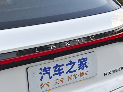 2026�� 350h ����������