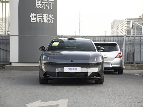 2025�� 240����Ultra H5