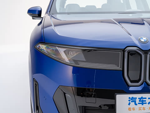 2026�� 50L �����