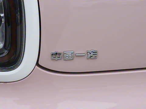 2026�� 222km ��Ȥ��